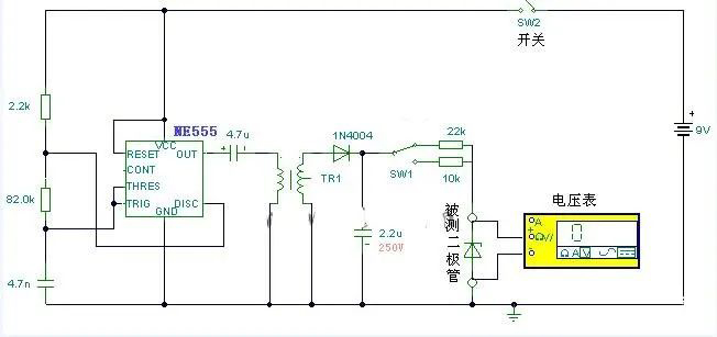 穩壓二極管穩壓值