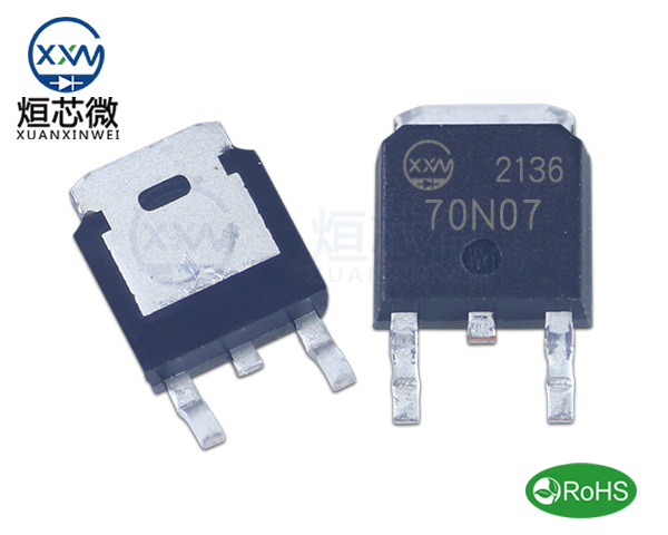 70N07場效應(yīng)管參數(shù),70N07中文資料